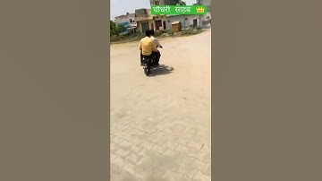 jat status || choudhary status || #jatt #choudhary #chaudhary #jat #gurjar #yadav #king #video#viral