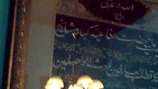 2013 06 06 Entekyeli̇ler Tekkesi̇ Karaköy Mani̇sa Mehmet Altaş
