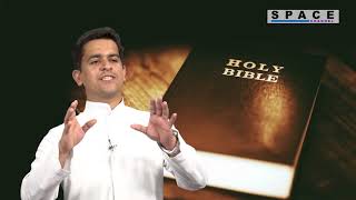 The Fourth Sunday Of Kaitha, Homily From Space Channel By Fr Renish Puthussery Cmi