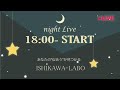 5/19ロージーご予約Live🤍