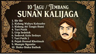 Download lagu MASYA ALLAH VIRAL BANGET! LAGU SUNAN KALIJAGA FULL ALBUM BIKIN HATI TENTRAM DAMAI | TEMAN KERJA