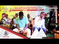 مامون سوار الدهب وحمدتو الصحافة 2017 مامون سوار الدهب وحمدتو الصحافة 2017