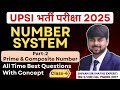 NUMBER SYSTEM | CLASS-4 : Prime &amp; Composite Number (Part-2) #upsi #upsimath #upsiexamdate2025