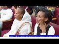 Evening News in Tigrinya for July 11, 2026 - ERi-TV, Eritrea