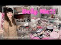 My Vintage Hoarders Bedroom Tour: Makeup, perfume and more!