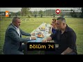 قطاع الطرق | لقاء خضر ريس و اكرم