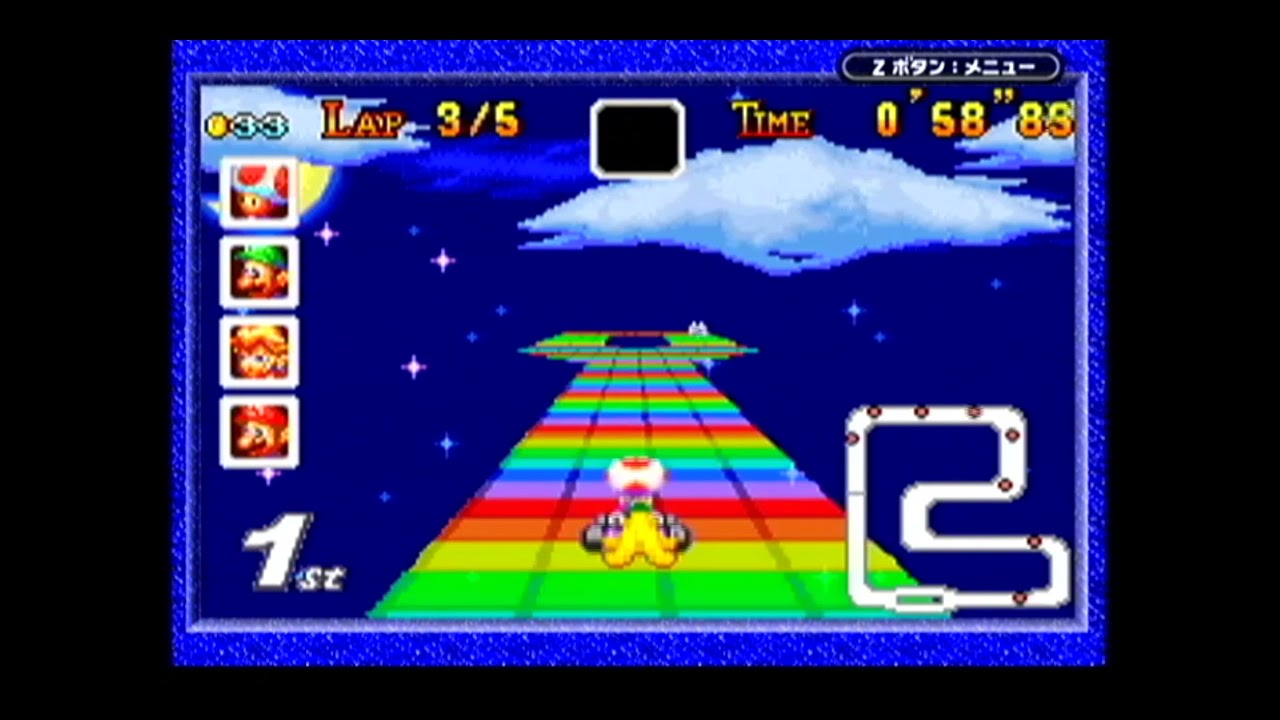 マリオカートアドバンス】マリオGP おまけスペシャルカップ【100cc