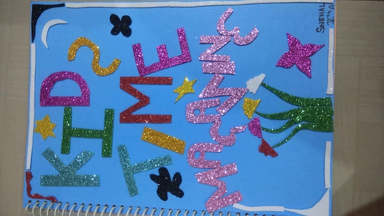 Kids Magazine for School HW