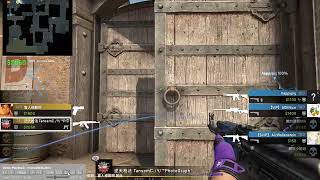 ECO RushB 5Kill