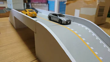 トミカ道路橋自作 Mp3 トミカ道路橋自作 Mp3