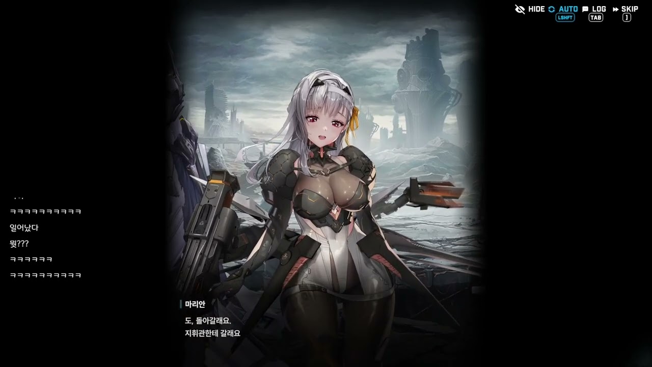 [딥톤🦉] 승리의 여신 니케 사이드 스토리 상영회