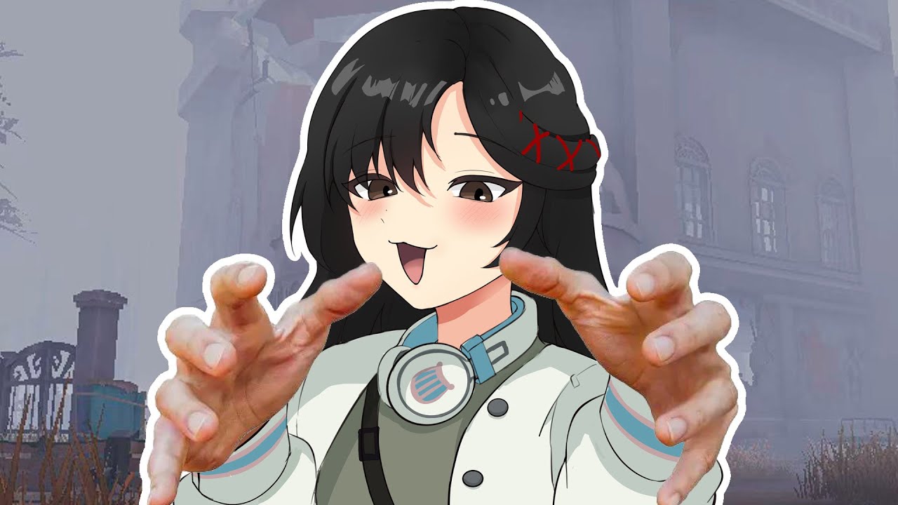 【第五人格】兄弟們看主播怎麼溜鬼！主播主播有沒有？古董商：兄弟們這裡啥都有！【溢汁莲】