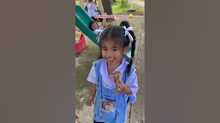 #คนไทยเป็นคนตลก