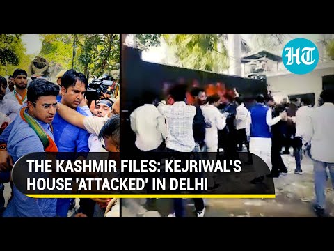 Arvind Kejriwal’s house 'attacked by BJP goons’, Manish Sisodia claims (part 2)