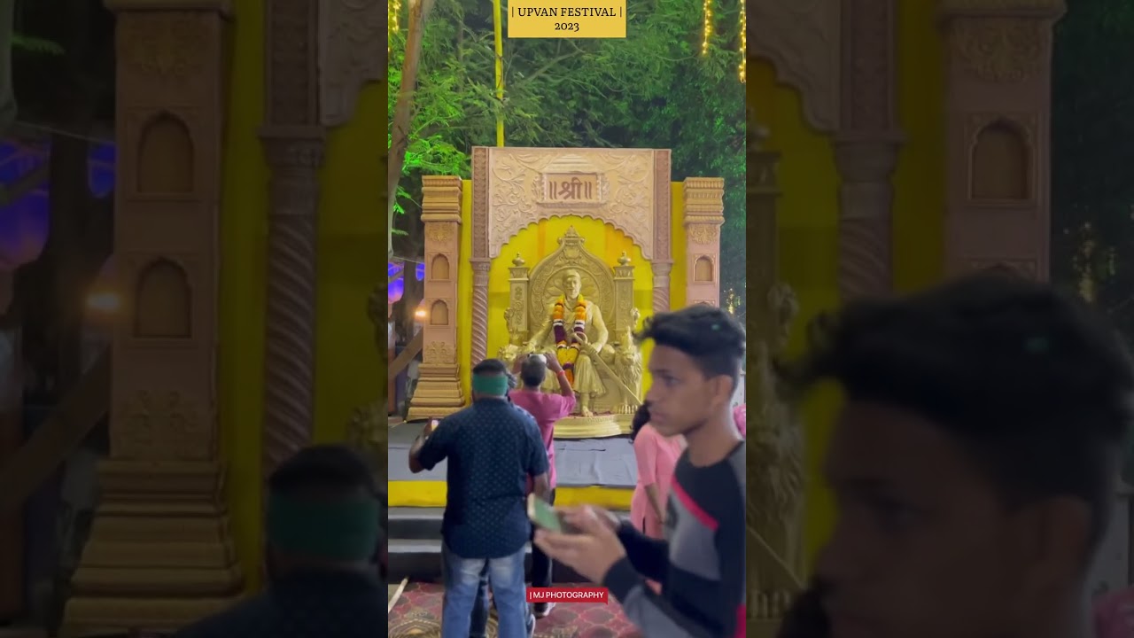 upvan festival 2023 | mj creation