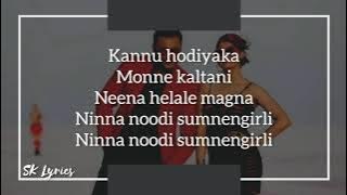 Kannu hodiyaka song lyrics | Robert(2021)| Darshan | Asha |Shreya Ghoshal |Arjun Janya