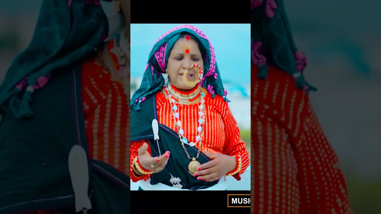 केदार घाटी  जागर गीत 🌺 🌺 ‌‌ रामेश्वरी भट्ट ||