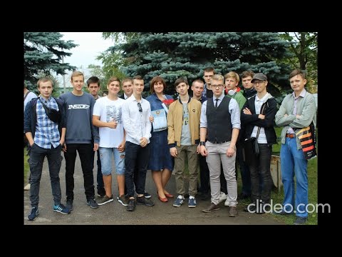 Выпускникам 2020 группы