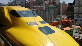 【黄色い車体が映える!】923形T4編成のぞみ下り検測名古屋駅到着