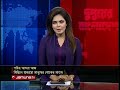 হাজারও মানুষের শোকের মাতমে হোসাইনি দালান থেকে তাজিয়া মিছিল | Tajia Rally | Ashura | Jamuna TV