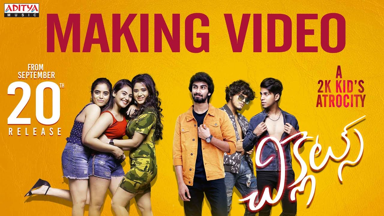 Chiclets 2K Kids - Making Video | Sathvik Verma, Nayan Karishma | M Muthu | Balamurali Balu