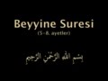 Beyyne sures 58 ayetler ezberle her ayet on tekrar