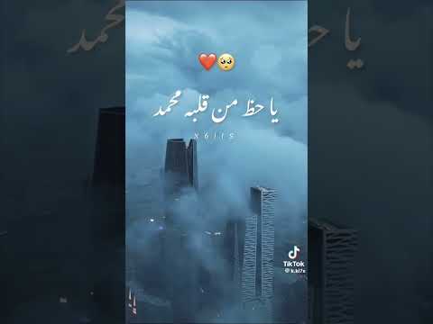 ياحظ من قلبة محمد اكسبلور لايك