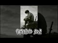 ነበር ወይ Rusha Neber Wey Sad Amharic Music 