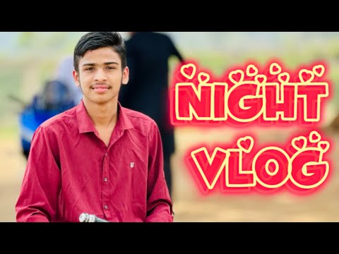 রাতের বেলা ঘুরাঘুরি 🙂🤝