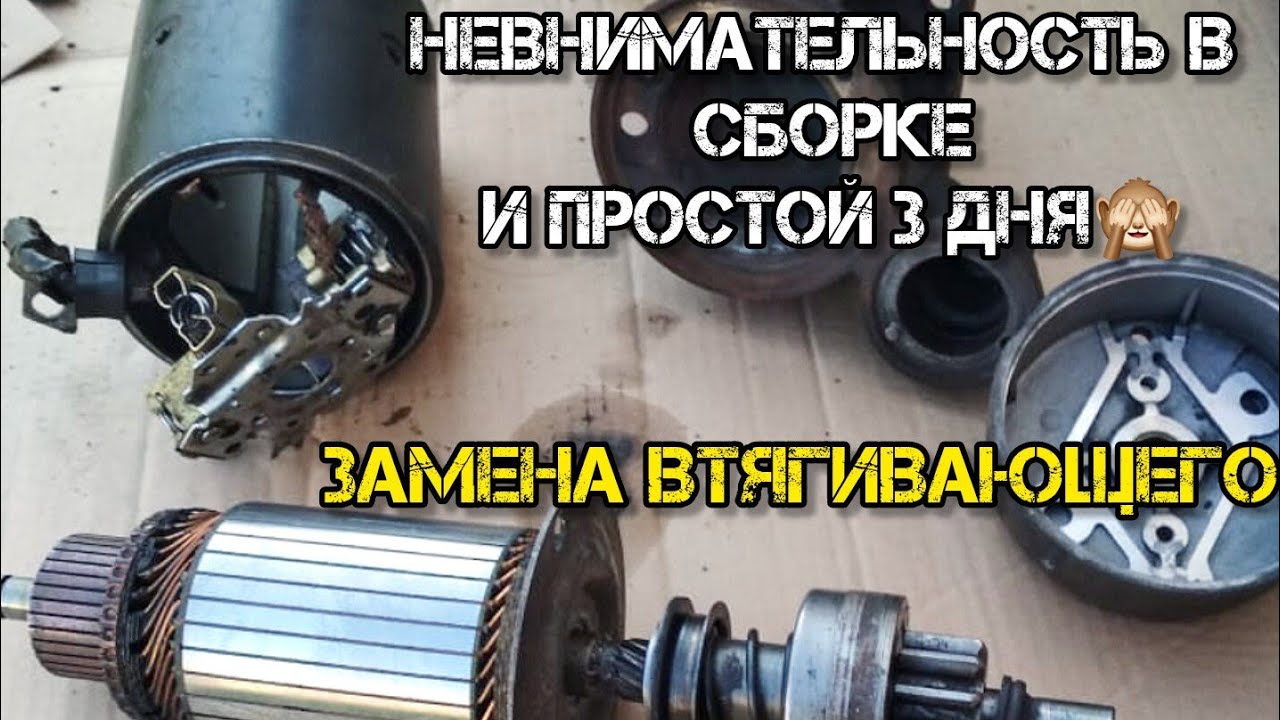 MAN 8.163. Не завелся, проблема со стартером. Вожу бани по СНТ, почти снес забор.