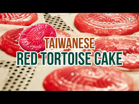 Inside a 40-Year-Old Taiwanese Rice Cake Shop | A Qin (阿琴龜粿)