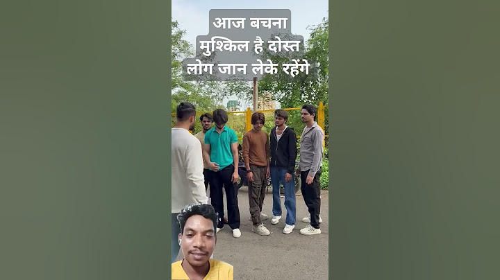 दोस्त लोग पीछे पड़ गए #comedy #funny #fun #entertainment #abrazkhan #vikramcomedy #comedyfilms