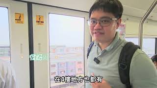 泰國捷運搭乘攻略！從 Chapter One All Ramintra 出發，一路到機場超簡單