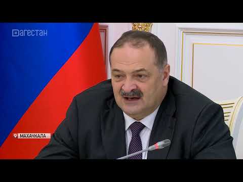 Глава Дагестана обсудил работу географического общества