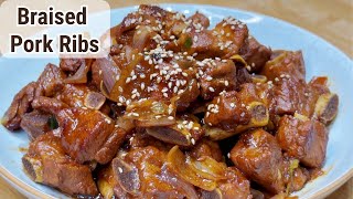 Braised Chinese Pork Ribs Recipe （红烧排骨）| Stir Fry Dinner Recipes | Chinese Food Recipes screenshot 4