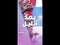 ساعة تفصلنا عن انطلاقة رحلة البحث عن المواهب