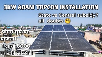 PM MUFT BIJLI YOJNA 3KW Adani Topcon panel FULL installation #ongridsolar  #solarsystem #solar