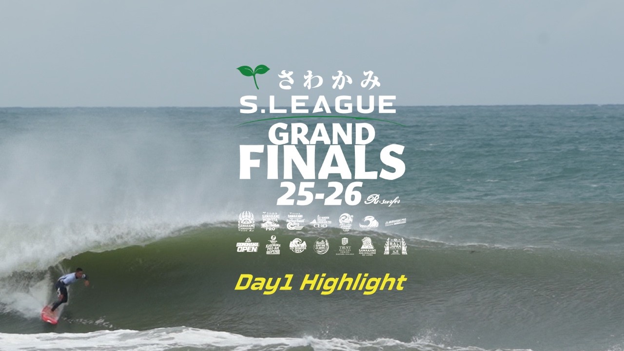 S.LEAGUE 25-26 GRAND FINALS DAY1 HIGHLIGHT