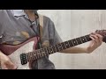 the pillows/シリアス・プラン 弾いてみた。Serious・plan/guitar cover