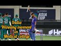 Ind vs pak matchwining moment in medical college