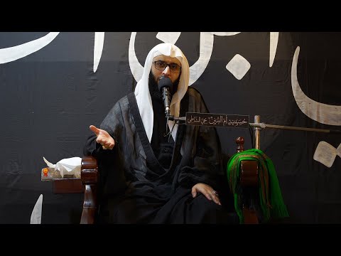 إستشهاد سيدة نساء العالمين فاطمة الزهراء ع الشيخ جاسم الحداد 1443هـ 