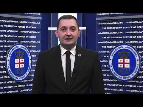 პროკურატურამ ფრანგული კომპანიის დიდი ოდენობით ფულადი თანხის თაღლითურად დაუფლების ფაქტი გამოავლინა