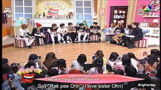 [ENG SUB] 131128 BTS/Bangtan @ คันปาก (Khanpak) Part 2/2