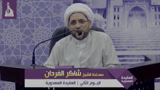 ⁣(( ليت عشقنا لامامنا عج كعشق هذه النملة ))