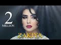 Закия - духтари Гарми | Zakiya - dukhtari Garmi | БЕХИН КОНСЕРТ