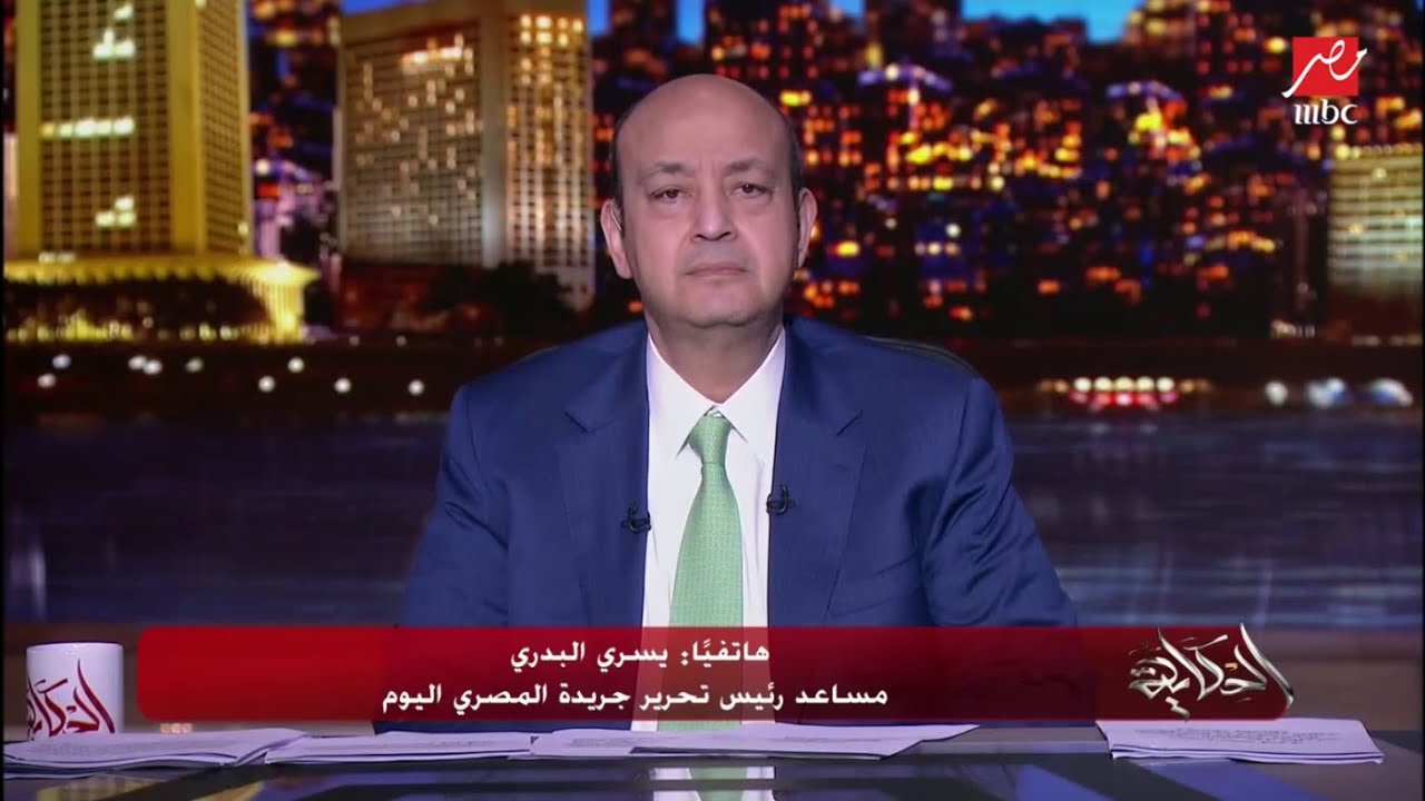 اخر تطورات قضية حسن راتب والاتجار في الآثار .. يسري البدري مساعد رئيس تحرير المصري اليوم يوضح