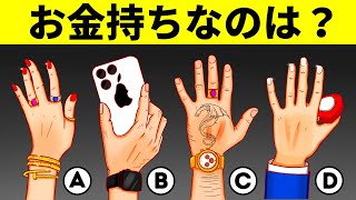 頭脳を磨くための新しいクイズマラソン