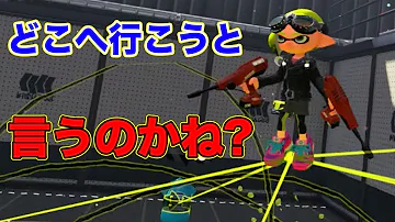تحميل トラップ サブ性能