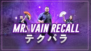 【テクパラ】MR. VAIN RECALL (Recall Mix) / CULTURE CLUB