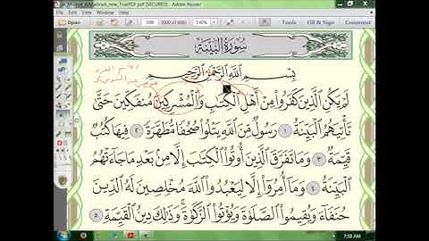 98 إعراب سورة البينة  الجزء الأول (1)